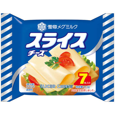 雪印 スライスチーズ 7枚