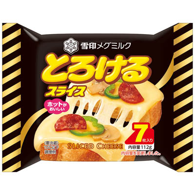 雪印 とろけるスライス 7枚