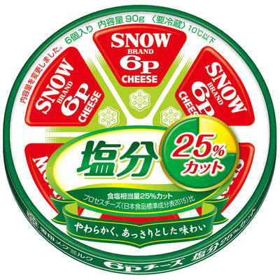 雪印メグミルク 6Pチーズ 塩分25%カット