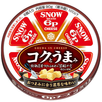 雪印 6Pチーズ コクとうまみ