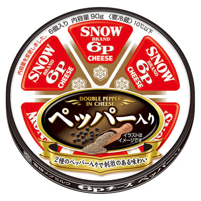 雪印 6Pチーズ ペッパー入り