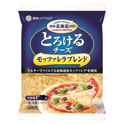 雪印北海道１００　とろけるチーズ　モッツァレラブレンド　120ｇ