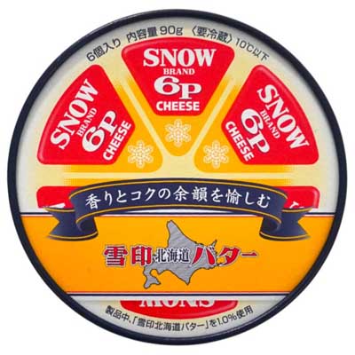 雪印　6Ｐチーズ　雪印北海道バター　6個入り
