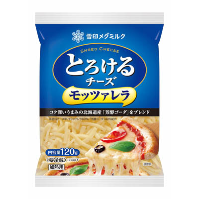 雪印メグミルク　とろけるチーズ　モッツァレラ　120ｇ