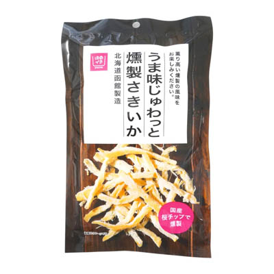 ゆめイチ　うま味じゅわっと燻製さきいか　50ｇ