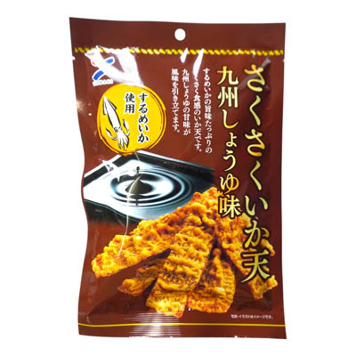 山栄　さくさくいか天　九州しょうゆ味　45ｇ