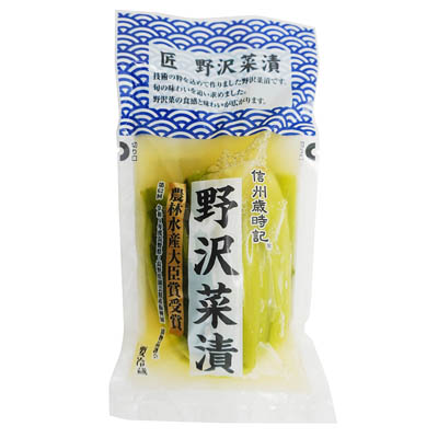 やまへい　匠　野沢菜漬　150ｇ