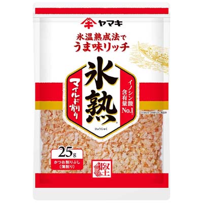 ヤマキ　氷熟マイルド削り　25ｇ