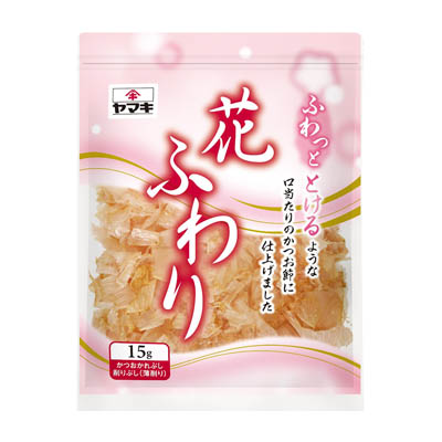 ヤマキ　花ふわり１５ｇ