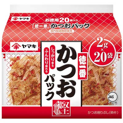 ヤマキ　徳一番かつおパック　2ｇ×２０袋