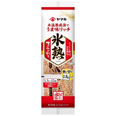 ヤマキ　氷熟マイルド削り　1.5ｇ×12袋