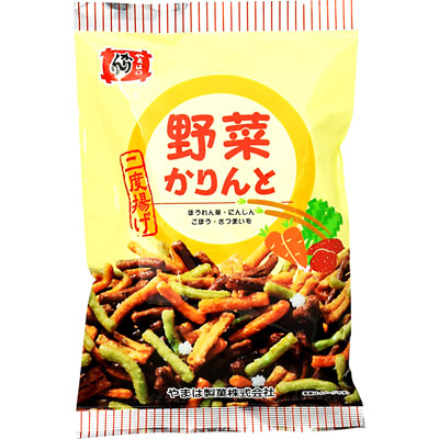 やまは野菜かりんと126g