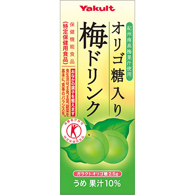 ヤクルトオリゴ糖入り梅ドリンク２００ｍｌ