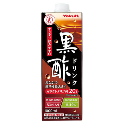 ヤクルト 黒酢ドリンク1000ml