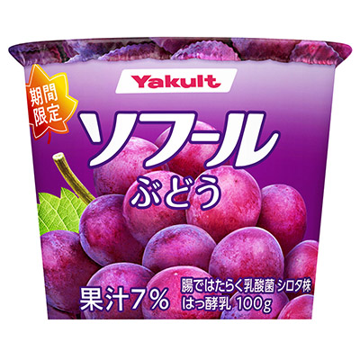 ヤクルト ソフールぶどう100ml