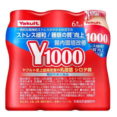 ヤクルト Y1000 6本セット