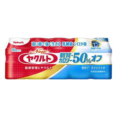 ヤクルト Newヤクルト 糖質・カロリー50%オフ 10本