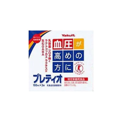ヤクルト プレティオ100ml×3本