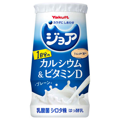 ヤクルト ジョア 1日分のカルシウム&ビタミンD プレーン 125ml