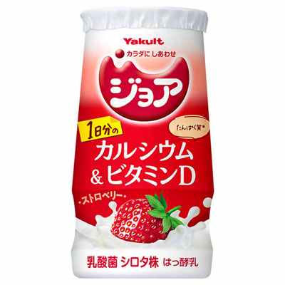 ヤクルト ジョア 1日分のカルシウム&ビタミンD ストロベリー 125ml