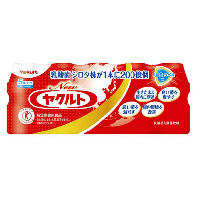NEWヤクルト5本