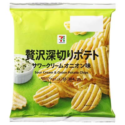 セブンプレミアム　贅沢深切りポテト　サワークリームオニオン味　55ｇ
