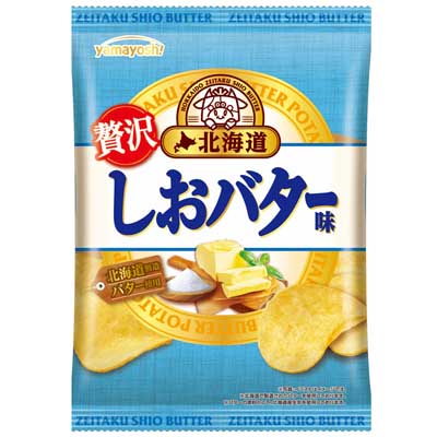 山芳製菓 ポテトチップス 贅沢北海道しおバター味 50g