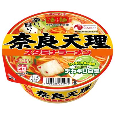 ヤマダイ　凄麺　奈良天理スタミナラーメン　112ｇ