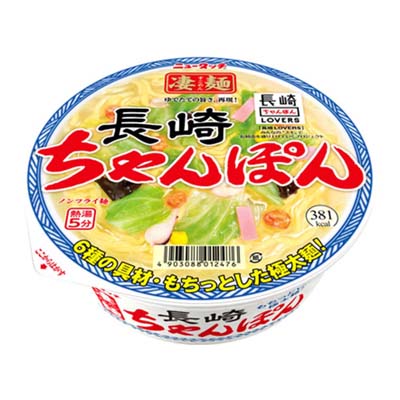 ヤマダイ　凄麺長崎ちゃんぽん９７ｇ