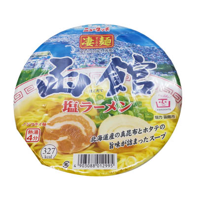 ヤマダイ　凄麺　函館塩ラーメン　108ｇ