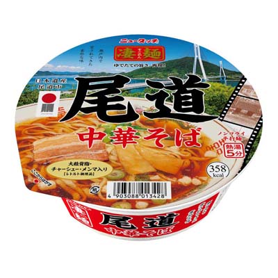 ヤマダイ　凄麺尾道中華そば１１５ｇ
