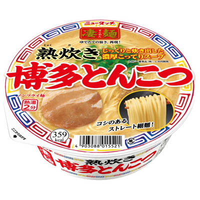 ヤマダイ　凄麺熟炊き博多とんこつ　１１０ｇ