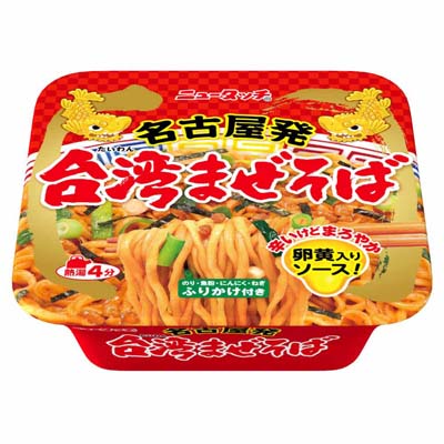 ヤマダイ　ニュータッチ　名古屋発台湾まぜそば　120ｇ
