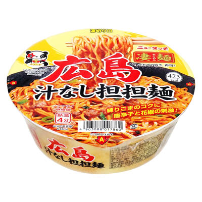 ヤマダイ　凄麺　広島汁なし担担麺　119ｇ