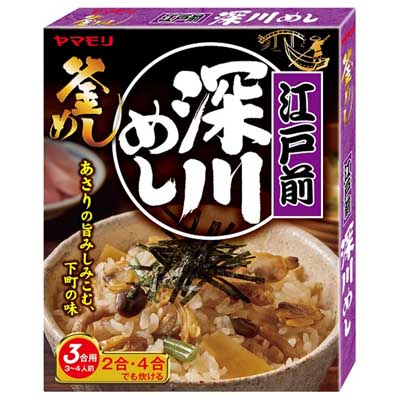 ヤマモリ 江戸前深川めし 3合用