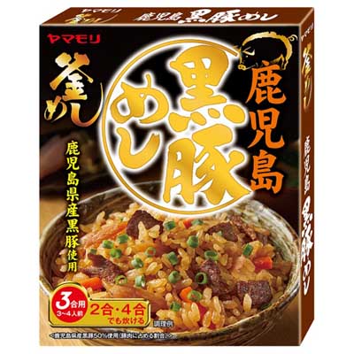 ヤマモリ 鹿児島黒豚めし 3合用