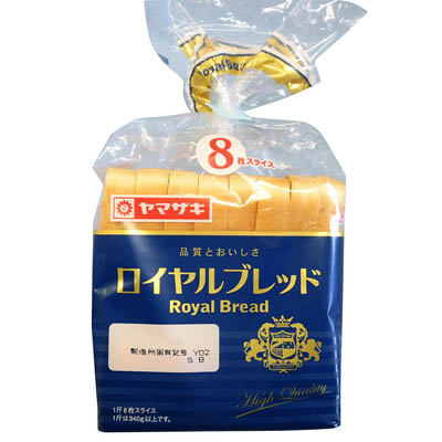ヤマザキロイヤルブレッド　8枚入