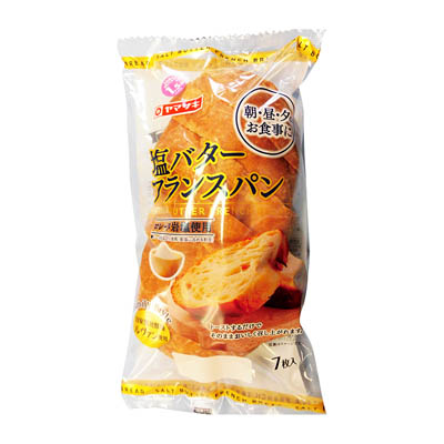 ヤマザキ塩バターフランスパン７枚入り