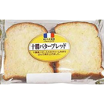 ヤマザキ十勝バタ－ブレッド