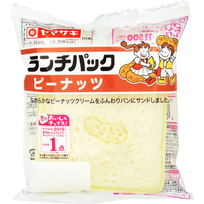 ヤマザキ　ランチパックピ－ナッツ