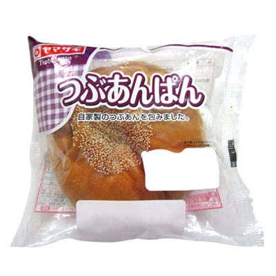 クリームパン•*¨*•.¸♬︎ クリームパン クリームパン•*¨*•.¸♬︎ パスタイムZXクリーム