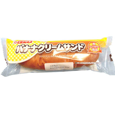 ヤマザキ　バナナクリ－ムサンド