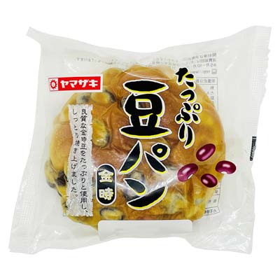 ヤマザキ　たっぷり豆パン