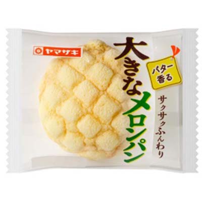 ヤマザキ大きなメロンパン