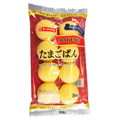 ヤマザキたまごぱん　８個入り
