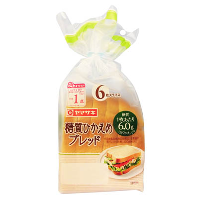 ヤマザキ糖質ひかえめブレッド6枚入り