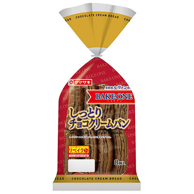 ヤマザキしっとりチョコクリームパン８個