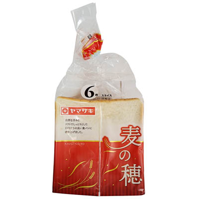 ヤマザキ　麦の穂　６枚