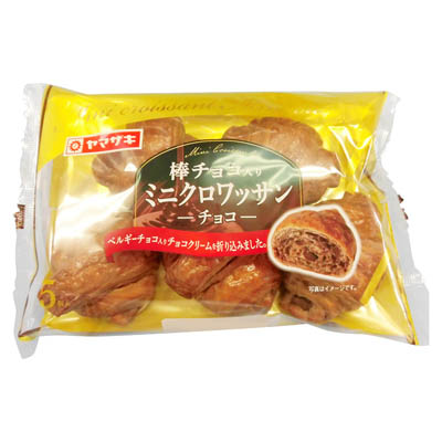 ヤマザキ　ミニクロワッサンチョコ５個