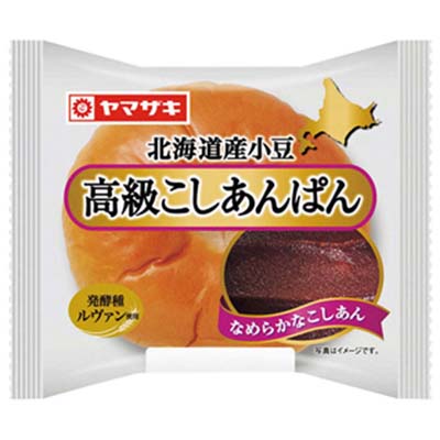 ヤマザキ　　高級こしあんぱん